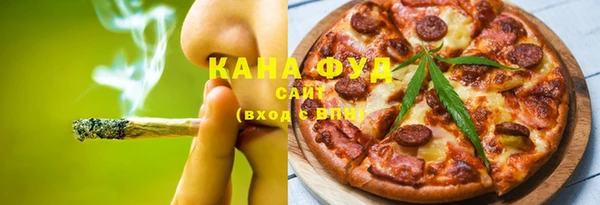 кокаин VHQ Карпинск