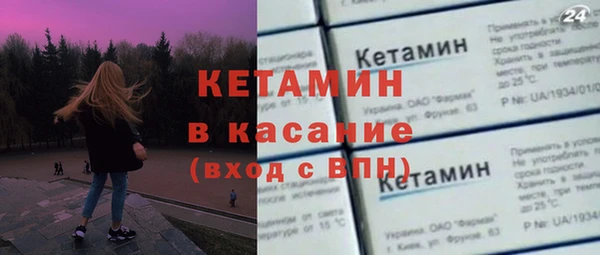 кокаин VHQ Карталы