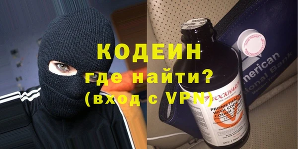 кокаин VHQ Карталы